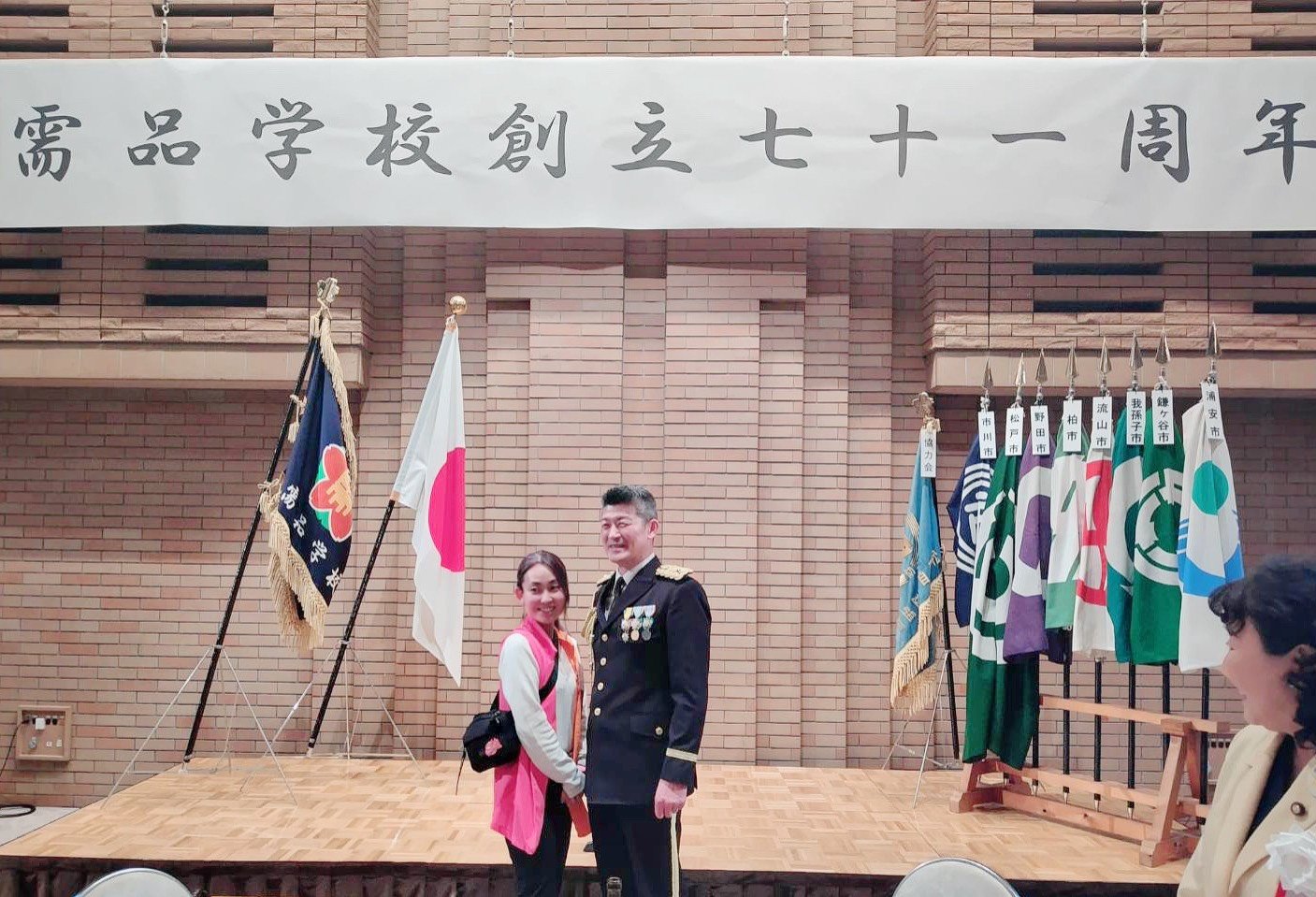 松戸駐屯地需品学校祝賀会食参加報告