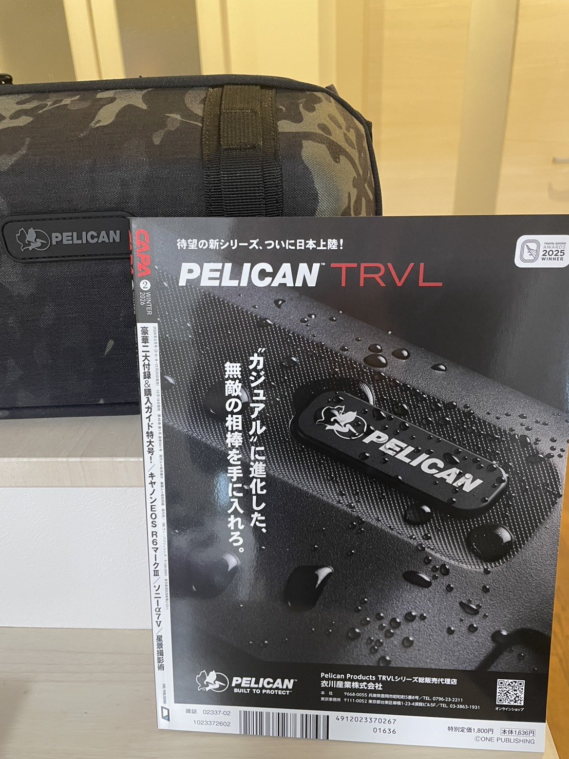 CAPA誌に掲載されました